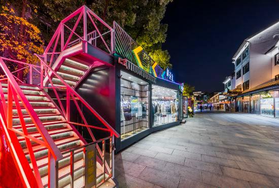Home Inn Ripple Hotel (Nanjing Confucius Temple Pedestrian Street)