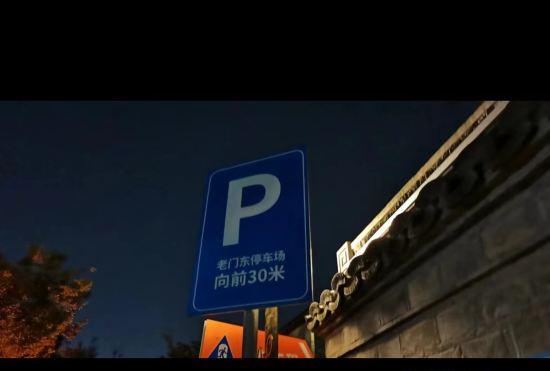 Kuandu Hotel (Nanjing Zhonghua Store)