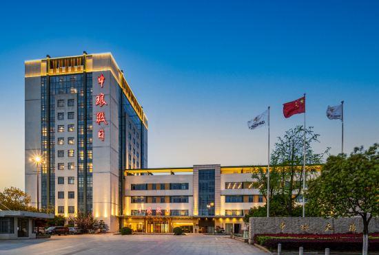 Zhonglang Holiday Hotel