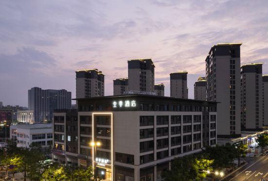 Гостиница JI Hotel (Nanjing Pukou University of Technology Metro Station)