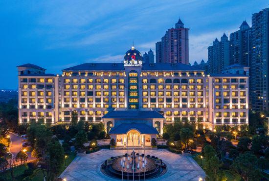 Hengda Hotel