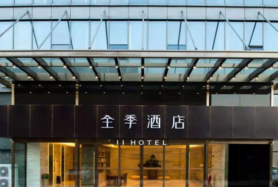 Ji Hotel(Nanjing Jiangning Dongqi Road store)