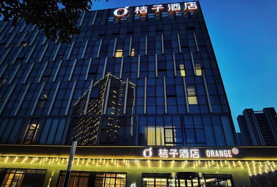 Orange Hotel (Nanjing Lishui Development Zone Airport Road)