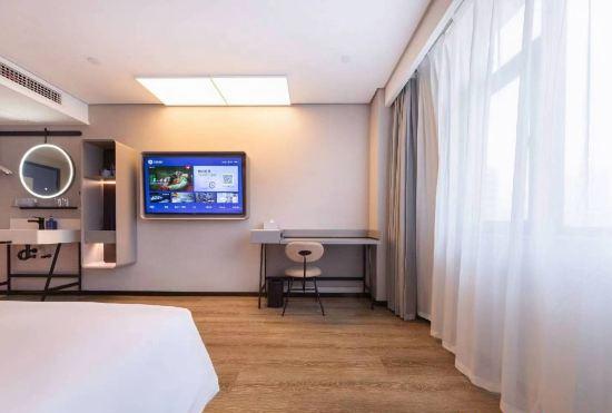 Гостиница Hanting Hotel (Nanjing Hanzhongmen Subway Station)