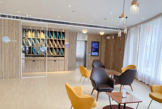 Hanting Youjia Hotel (Nanjing Xianhemen)