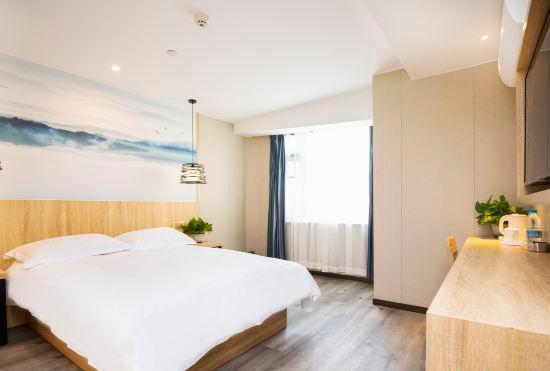 Qingmu Hotel (Nanjing Wutaishan Guangzhou Road Suiyuan Building)