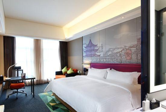 Гостиница Hampton by Hilton (Nanjing South Railway Station)