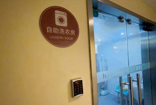 Hotel Home Inn (Nanjing Yueyahu Yinchengdongyuan)