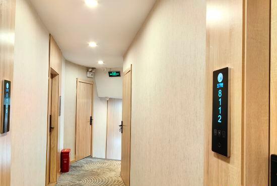 Muzi Hotel (Nanjing Maiyuqiao Subway Station)