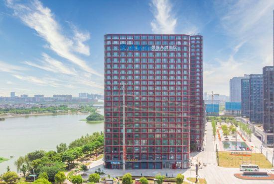 Гостиница Jinling Jiachen Hotel