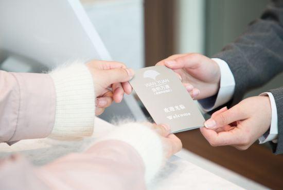 Гостиница WanYuan By Jinsail Hotel (Qi Lin Science & Technology Innovation Park Branch)