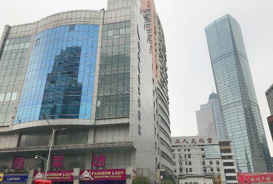 Hotel 7 Days Premium (Nanjing Xinjiekou Metro Station)
