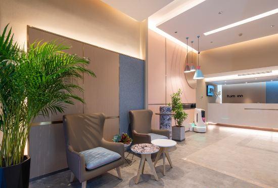 Hotel Home Inn · NEO (Nanjing Lukou Airport Xincheng Avenue Fur Mall Store)