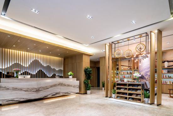 Atour Hotel (Nanjing Lukou International Airport)