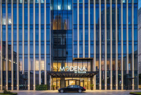 Hotel Modena by Fraser Nanjing