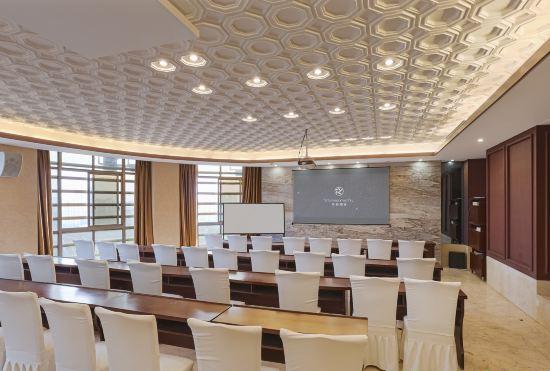 Starway Hotel (Nanjing Getang Metro Station)