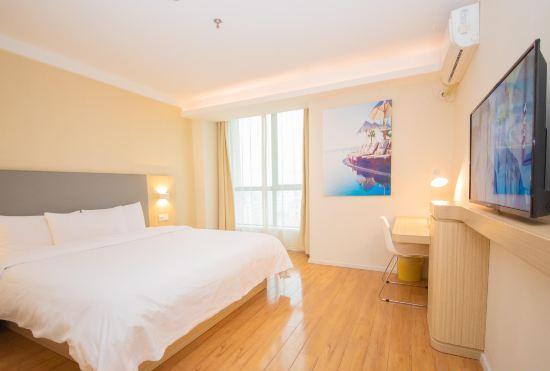 Гостиница (New) Hanting Hotel (Nanjing Xingang Development Zone second branch)
