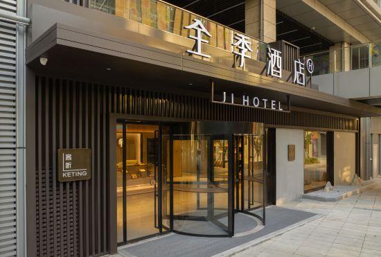 JI Hotel (Nanjing Hexi Children's Hospital Jiangdongnan Road)