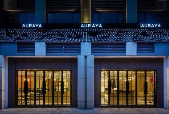 Гостиница Suning Yayue Hotel (Nanjing Xianlin University Town Xuzhuang Software Park)