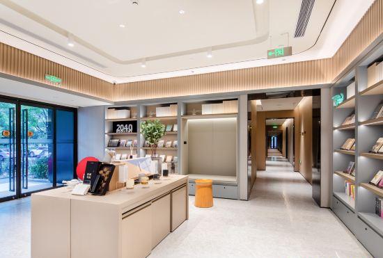 All Seasons Hotel (Nanjing Longjiang New City Plaza)