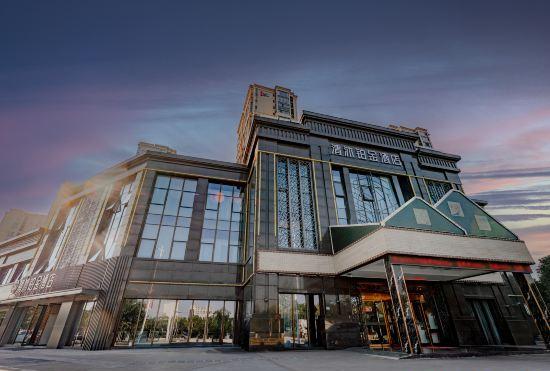 Qingmu Platinum Hotel (Nanjing Yanchuangyuan Branch)