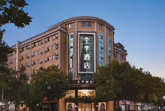 All Seasons Hotel (Nanjing Longjiang New City Plaza Lijiang Road Branch)