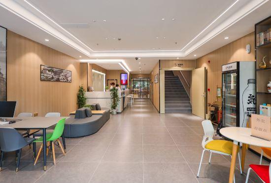 GreenTree Inn Hotel (Zhongling Street Subway Station, Zhongshan Mausoleum Scenic Area, Nan