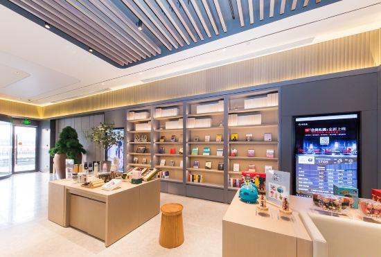 Ji Hotel(Nanjing Confucius Temple & Sanshan Street Branch)
