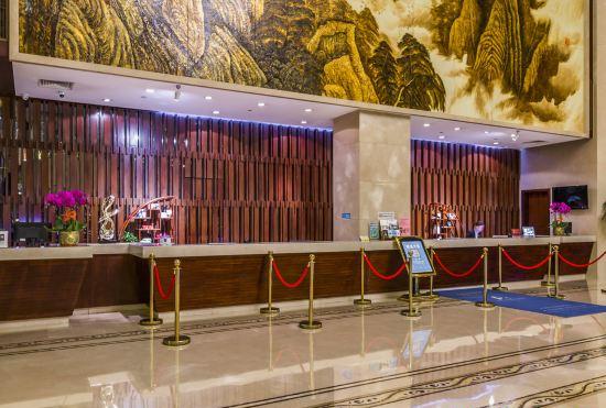 Arcadia International Hotel