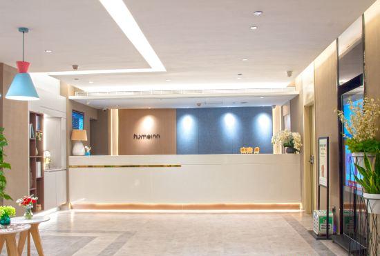 Hotel Home Inn·neo (Nanjing Xinjiekou Center)