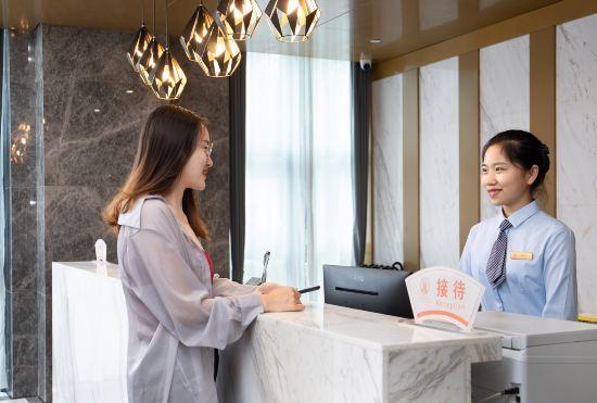 Гостиница RezenSelect Hotel Nanjing South Railway Station