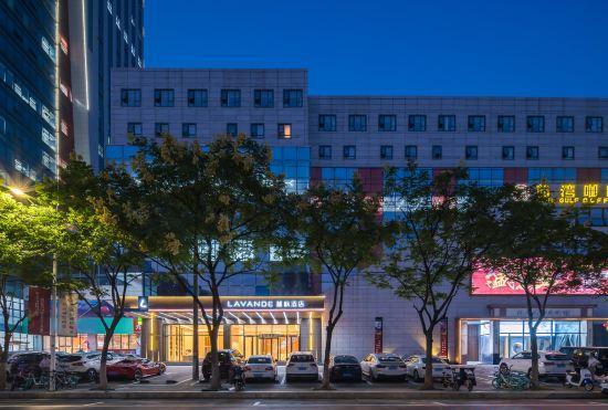 Гостиница Lavande Hotel (Nanjing South Railway Station Jiulong Lake Subway Station)