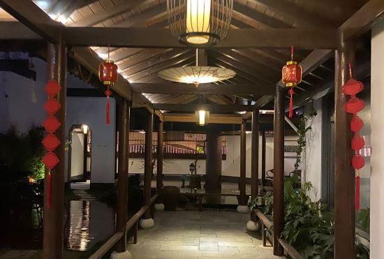Гостиница Kuandu Hotel(Nanjing Confucius Temple Branch)