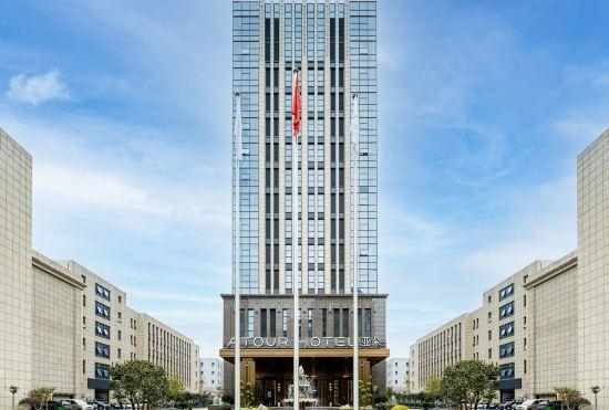 Гостиница Atour Hotel Nanjing Dongshan automobile 4S Park