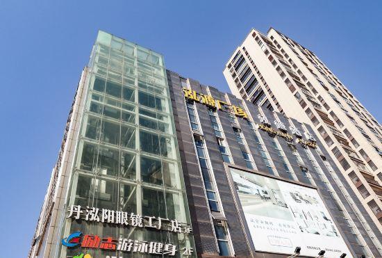 Hongyuan Hotel (Liuhe Changjiang Road)