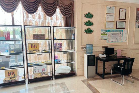 Vienna Hotel