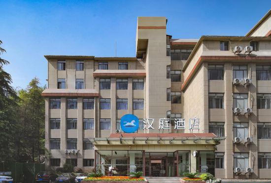Holiay Huangguan Hotel