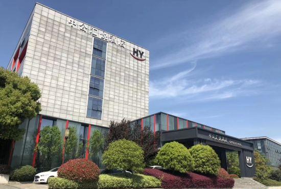 OffCN HY Hotel