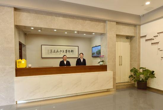 Nanjing Shengshi Xianji Hotel