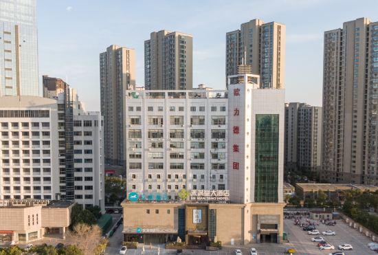 Гостиница Hanting Hotel (Nanjing Liuhe Xiongzhou Metro Station)