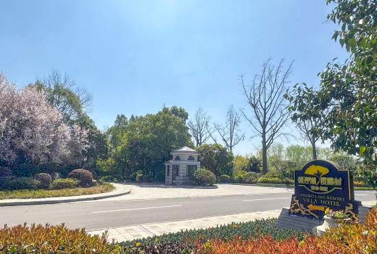 Gingko Lake Resort Hotel Villa