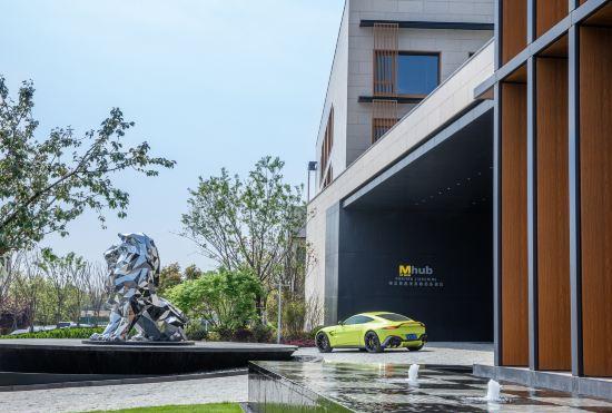 Hotel Mhub by MGM Nanjing Jiangning