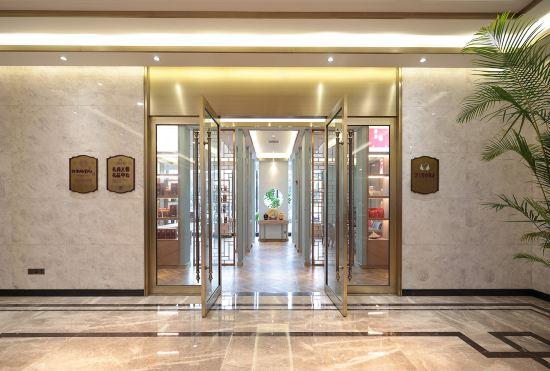 Zijing International Hotel