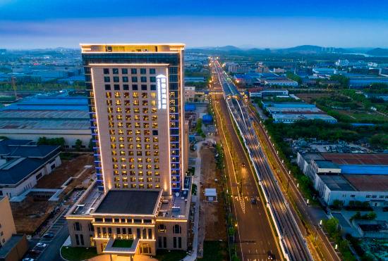 Xipu Shihong Hotel Nanjing