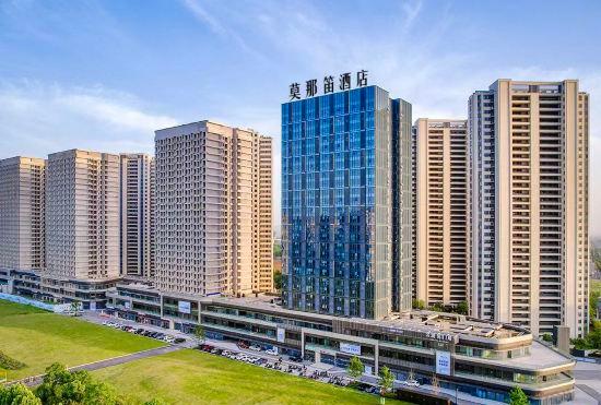 Mornady Boutique Hotel (Longhu Binjiang Shangcheng Store, Jiangning Binjiang EDZ, Nanjing)