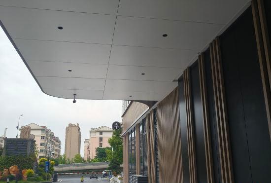 All Seasons Hotel (Nanjing Baijiahu Shengtai Road Subway Station)