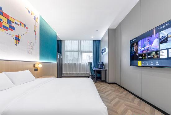 Гостиница Netfish Esports Hotel (Nanjing Xinjiekou Deji Square Branch)