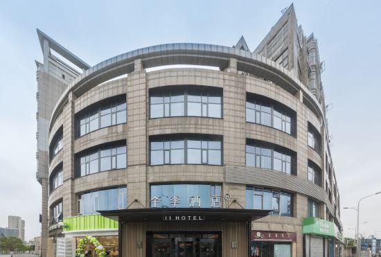Ji Hotel (Nanjing Jiangning Longhu Paradise Walk Zhushan Road Branch)