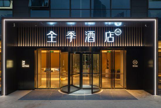 Гостиница Ji Hotel (Nanjing International Expo Center Jiangdong Middle Road Branch)