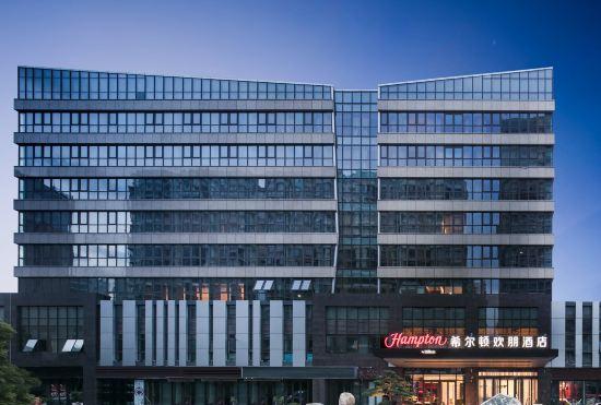 Гостиница Hampton by Hilton Yangzhou Yangzijiang